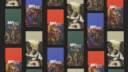 www-mgl