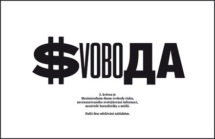 glosa1b