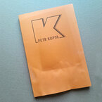 Petr Kopta – Neboť ví...