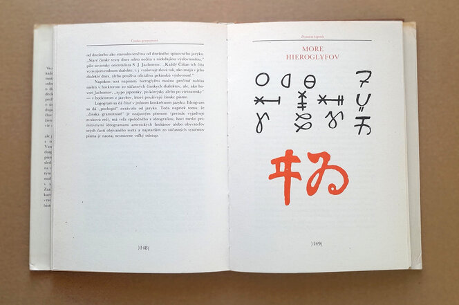 O_pisme_str1 O_pisme_str1